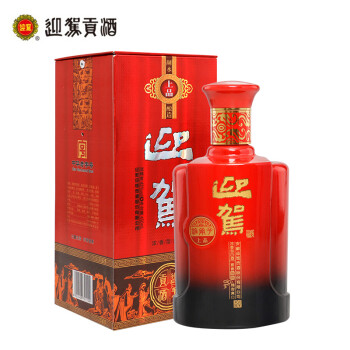42度迎驾贡酒 淮南子 浓香型白酒 42度 450ml 单瓶装批发价多少钱？