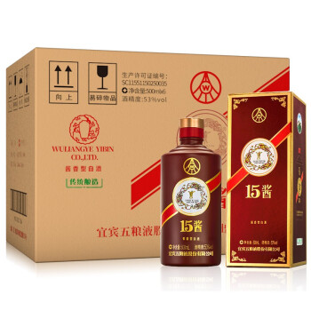 53度五粮液股份 15酱 酱香型白酒 53度 500ml*6瓶 整箱装拼团价多少钱？