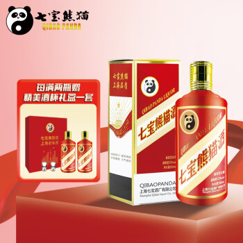 53度上海七宝熊猫仡佬族非遗技艺酱香型白酒礼盒升级旗舰款53度500ml单瓶装纯粮高端商务市场价多少钱？