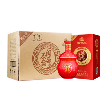 50度50度洞藏原浆8章贡王红岩洞藏典范江西特产浓香型白酒整箱500ml*6瓶包邮价多少钱?