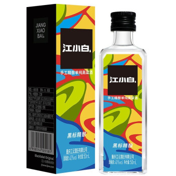 40度江小白网红款白酒 黑标精酿颜值高粱酒50ml利口40度清香型粮食酒 1瓶装电商卖多少钱?
