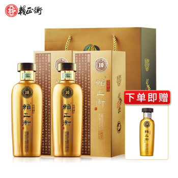 53度赖正衡 金10年 贵州茅台镇53度酱香型白酒 纯粮食口粮酒 贵州茅台镇坤沙酱香酒 收藏送礼婚宴酒类 500ml*2 双瓶装批发价多少钱？