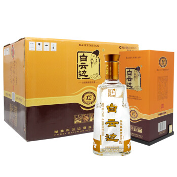 42度白云边 十二年 42度12年陈酿酒 500ml*6整箱装 浓酱兼香型白酒 超市同款电商补贴价多少钱?