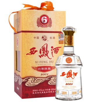 45度西凤酒 6年 六年陈酿 凤香型白酒 45度 500ml 单瓶装最终到手价多少钱？
