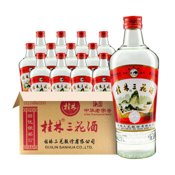 52度桂林三花酒 高度白酒 米香型 玻瓶 52度 480ml*12瓶 整箱装市场价多少钱？