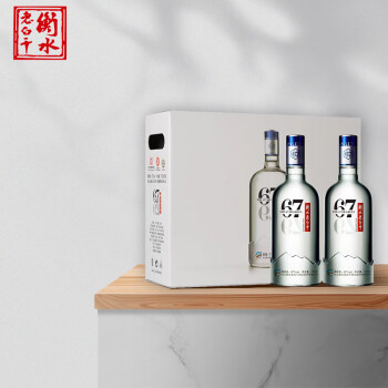 67度衡水老白干 白酒 冰峰67度 高度礼盒装  750ml*2瓶包邮价多少钱？