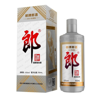52度郎酒 郎牌郎酒 53度 酱香型白酒 2021纪念酒 500ml单瓶装包邮价多少钱？