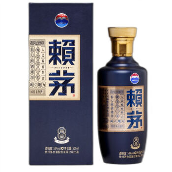 53度茅台 赖茅 端曲2.0 酱香型白酒 53度 500ml 单瓶装 非传承蓝 贵州茅台酒股份有限公司出品最终到手价多少钱？