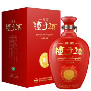 65度金种子酒 原浆种子酒65度高度白酒1.5L*1坛 大坛子装 浓香型白酒礼盒装批发价多少钱？