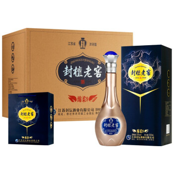 52度绵柔9 洋河镇浓香型52度原浆酒 500ML*6 52度整箱六瓶含礼袋电商卖多少钱?