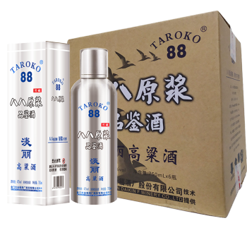 42度 八八原浆品鉴酒淡丽高粱酒 42度 整箱750ml*6瓶电商卖多少钱?