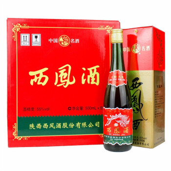 55度西凤 陕西总厂生产西凤经典绿瓶凤香型口粮酒白酒 55度500ml*6瓶原箱批发价多少钱？