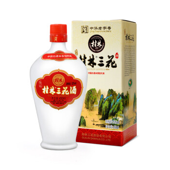 52度桂林三花酒 高度白酒 米香型 珍品乳白瓶 52度 450ml 单瓶装行情价多少