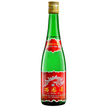 55度西凤酒 55度绿瓶高脖裸瓶 凤香型 高度白酒 团购整箱 55度绿瓶电商补贴价多少钱？