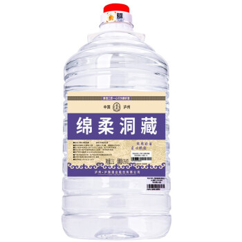 42度泸旗 绵柔42度纯粮食高粱白酒散酒粮食酒洞藏老酒桶装泡果酒\/泡酒2.5L浓香型酒水泡杨梅酒用酒 绵柔洞藏 直饮/泡药酒电商卖多少钱？