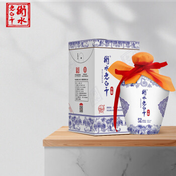 52度衡水老白干 白酒 青花手酿 52度 500ml市场价多少钱？
