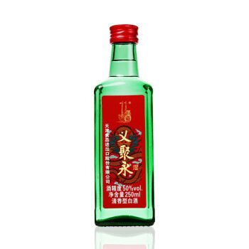 50度义聚永新会员首单 金龙高梁酒250ML*1行情价多少