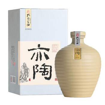 52度孔府家酒 52度浓香型山东白酒 亦陶6  500ml 单瓶装 中秋节送礼电商卖多少钱？