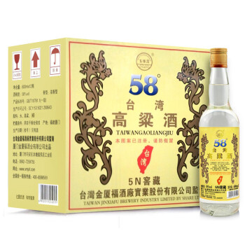 58度五缘湾 高度白酒 浓香型粮食酒 中国台湾高粱酒 五N窖藏 58度 600ml*12瓶 整箱装电商卖多少钱?