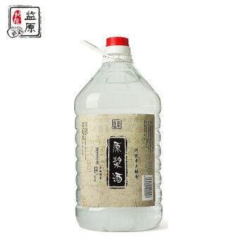 52度监原粮食酒 52度纯粮原浆酒泡酒散装桶装纯粮食白酒5000ml*1壶电商补贴价多少钱？