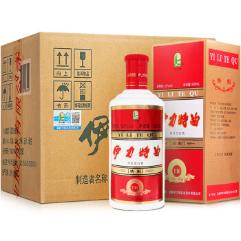 52度伊力特 伊力特曲十年精制 绵柔型白酒 52度 500ml*6瓶 整箱装批发价多少钱?
