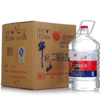 62度牛栏山 二锅头桶装 清香风格 62度 5L*4桶 整箱装市场价多少钱?