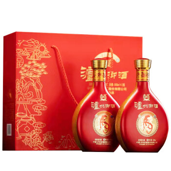 52度泸州老窖 御酒虎年生肖纪念酒 52度浓香型高度白酒 年货婚宴喜庆礼盒装白酒500ml*2瓶批发价多少钱？