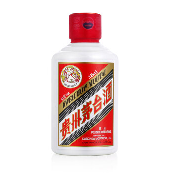 53度茅台 飞天 酱香型白酒 125ml 光瓶装最终到手价多少钱？