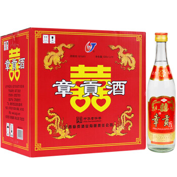 50度50度章贡酒光瓶 浓香型 高度白酒 电商版 整箱500mlx12瓶 整箱500mL*12瓶包邮价多少钱?