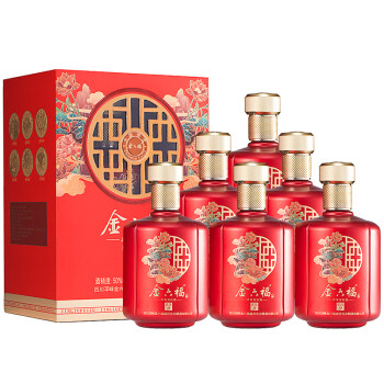 50度金六福 窖陈9 浓香型白酒 50度 500ml*6瓶 整箱装电商补贴价多少钱？