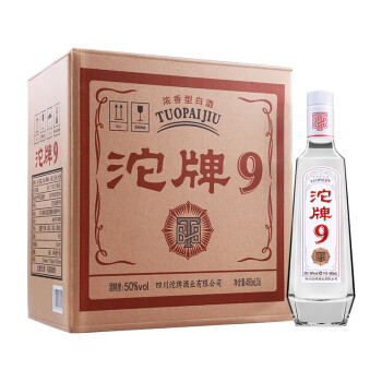 50度沱牌酒舍得沱牌特级酒T68 六粮酿造 50度 特级白酒 480ml *6瓶整箱装电商卖多少钱？