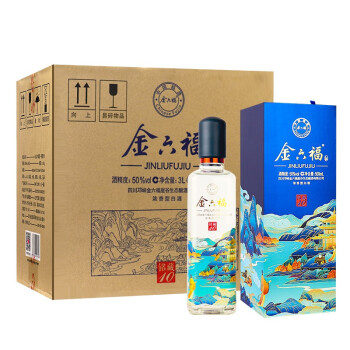 50度金六福 铭藏10 五粮酿造 浓香型白酒 50度 500ml*6瓶 整箱装行情价多少