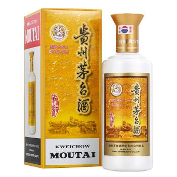 53度茅台 飞天专卖店 酱香型白酒 53度 500ml 单瓶装价格多少钱？