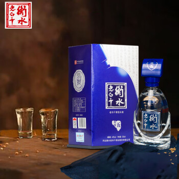 46度衡水老白干 白酒 优级五 46度 500ml电商卖多少钱?