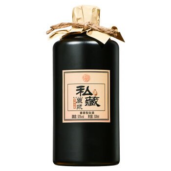 53度怀郎茅台镇酱香型白酒整箱窖藏粮食高粱酒水 单瓶装500ml拼团价多少钱？