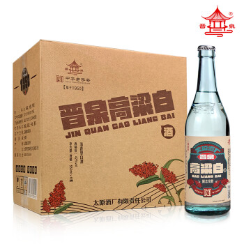 42度晋泉高粱白酒 42度怀旧青白  550ml*6瓶 整箱装 山西特产清香型粮食白酒价格多少钱？