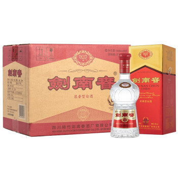 52度剑南春 水晶剑  浓香型白酒  52度 500ml*6瓶 整箱装 批发价多少钱？