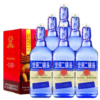 42度永丰牌北京二锅头清香型白酒永丰二锅头蓝瓶42度纯粮酒500ml*6瓶价格多少钱？