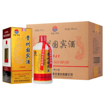 53度贵州国宾酒1949 纯粮酿造 53度 酱香型 500ml*6电商卖多少钱？