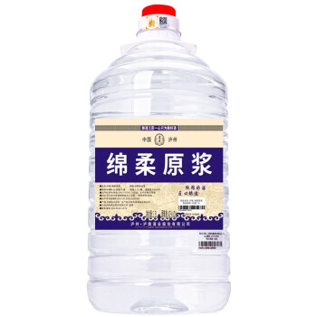42度泸旗42度低度绵柔白酒桶装散酒粮食酒2.5L高粱酒散装白酒浓香型泡酒用纯粮食酒 泡果酒泡杨梅酒用酒 约5斤 直饮/泡药酒拼团价多少钱?