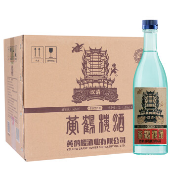 53度黄鹤楼酒 汉清酒 清香型白酒 53度 500ml*6瓶 整箱装 蓝瓶电商补贴价多少钱？