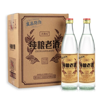 42度久知心纯粮老酒 纯正高粱酒粮食酒浓香型高度白酒口粮酒泡药材白酒泡水果酒 42度500ml*6瓶整箱电商卖多少钱？