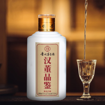 53度汉董老酒厂纯粮食坤沙酱香白酒粮食酒53度散装坛装高粱陈酿窖藏酒6斤礼盒 汉董品鉴酒125ml电商补贴价多少钱？