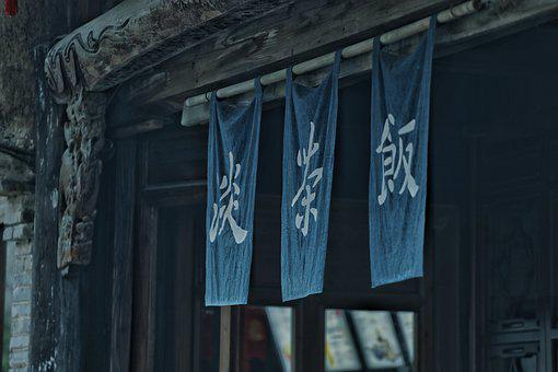 情景国酱(北京)酒业有限公司
