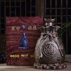 观皇国际酒业(北京)有限公司