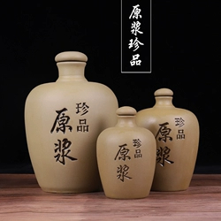北京胜滨义林酒业商贸有限公司