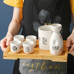 北京富辉伟业酒店管理有限公司