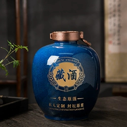 北京百年京华酒业销售有限公司工会