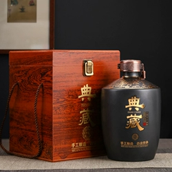 北京杭达景业酒店管理有限公司