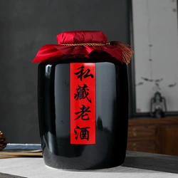 北京恒通家业酒店管理有限公司